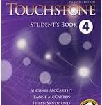 touchstone