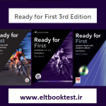 ready for first