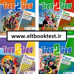 teen2teen