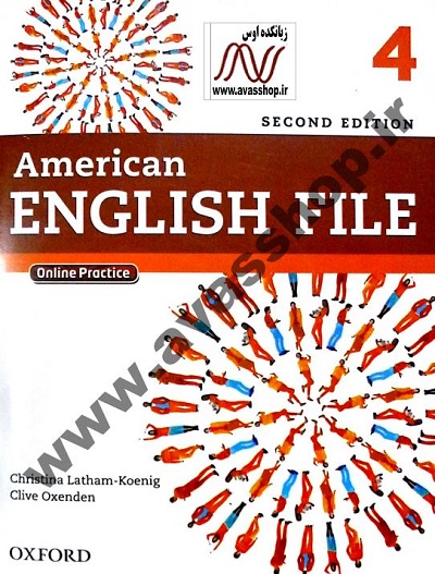American English File 4 Sample Tests