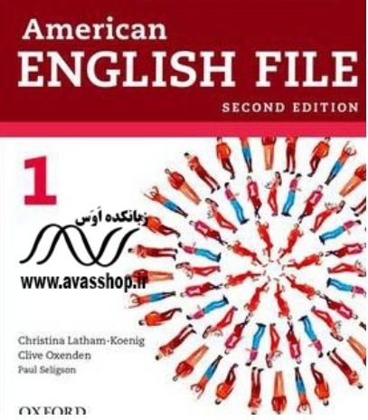 american english file 1 sample tests