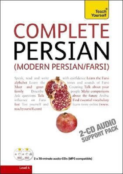 Complete Modern Persian