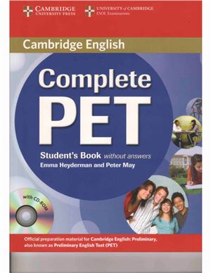 Complete PET