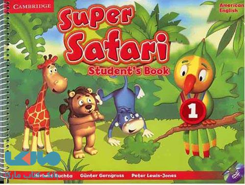 super-safari-1-american